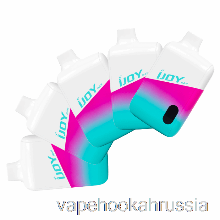 Vape Russia [5 упаковок] Ijoy Bar Ic8000 одноразовый